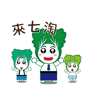 Kimchi family（個別スタンプ：2）