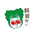 Kimchi family（個別スタンプ：4）