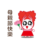 Kimchi family（個別スタンプ：7）