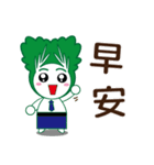 Kimchi family（個別スタンプ：8）