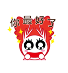 Kimchi family（個別スタンプ：11）