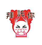 Kimchi family（個別スタンプ：12）