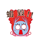 Kimchi family（個別スタンプ：15）