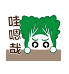 Kimchi family（個別スタンプ：16）