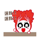 Kimchi family（個別スタンプ：17）