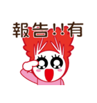 Kimchi family（個別スタンプ：18）