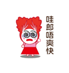 Kimchi family（個別スタンプ：21）