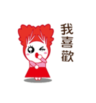 Kimchi family（個別スタンプ：22）