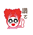 Kimchi family（個別スタンプ：23）