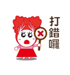 Kimchi family（個別スタンプ：25）