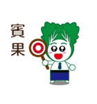 Kimchi family（個別スタンプ：26）