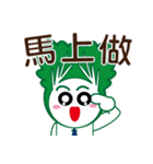 Kimchi family（個別スタンプ：30）