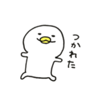 くちばしひよこ（個別スタンプ：5）