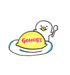 くちばしひよこ（個別スタンプ：6）