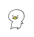 くちばしひよこ（個別スタンプ：7）