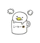 くちばしひよこ（個別スタンプ：9）