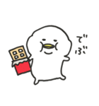 くちばしひよこ（個別スタンプ：16）