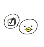 くちばしひよこ（個別スタンプ：21）