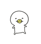 くちばしひよこ（個別スタンプ：23）