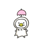 くちばしひよこ（個別スタンプ：24）