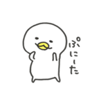 くちばしひよこ（個別スタンプ：33）