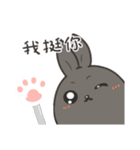 black black rabbit 2（個別スタンプ：31）