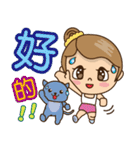 Girl and blue cat（個別スタンプ：5）