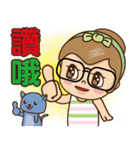 Girl and blue cat（個別スタンプ：21）