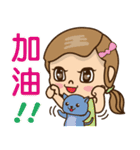 Girl and blue cat（個別スタンプ：24）