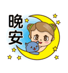 Girl and blue cat（個別スタンプ：27）