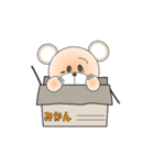 はこくま（個別スタンプ：29）