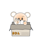 はこくま（個別スタンプ：30）