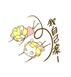 FUNNY SISTERS（個別スタンプ：2）