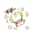 FUNNY SISTERS（個別スタンプ：4）