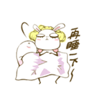 FUNNY SISTERS（個別スタンプ：6）