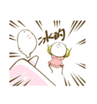 FUNNY SISTERS（個別スタンプ：7）
