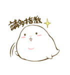FUNNY SISTERS（個別スタンプ：8）