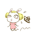 FUNNY SISTERS（個別スタンプ：9）