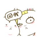 FUNNY SISTERS（個別スタンプ：17）