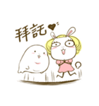 FUNNY SISTERS（個別スタンプ：24）