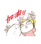 FUNNY SISTERS（個別スタンプ：25）