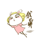 FUNNY SISTERS（個別スタンプ：27）