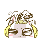 FUNNY SISTERS（個別スタンプ：28）