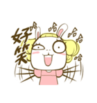 FUNNY SISTERS（個別スタンプ：35）