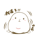 FUNNY SISTERS（個別スタンプ：39）