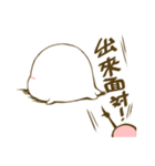 FUNNY SISTERS（個別スタンプ：40）