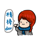 Flight mode - Happy together（個別スタンプ：9）
