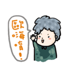Flight mode - Happy together（個別スタンプ：10）