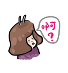 Flight mode - Happy together（個別スタンプ：12）
