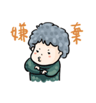 Flight mode - Happy together（個別スタンプ：13）